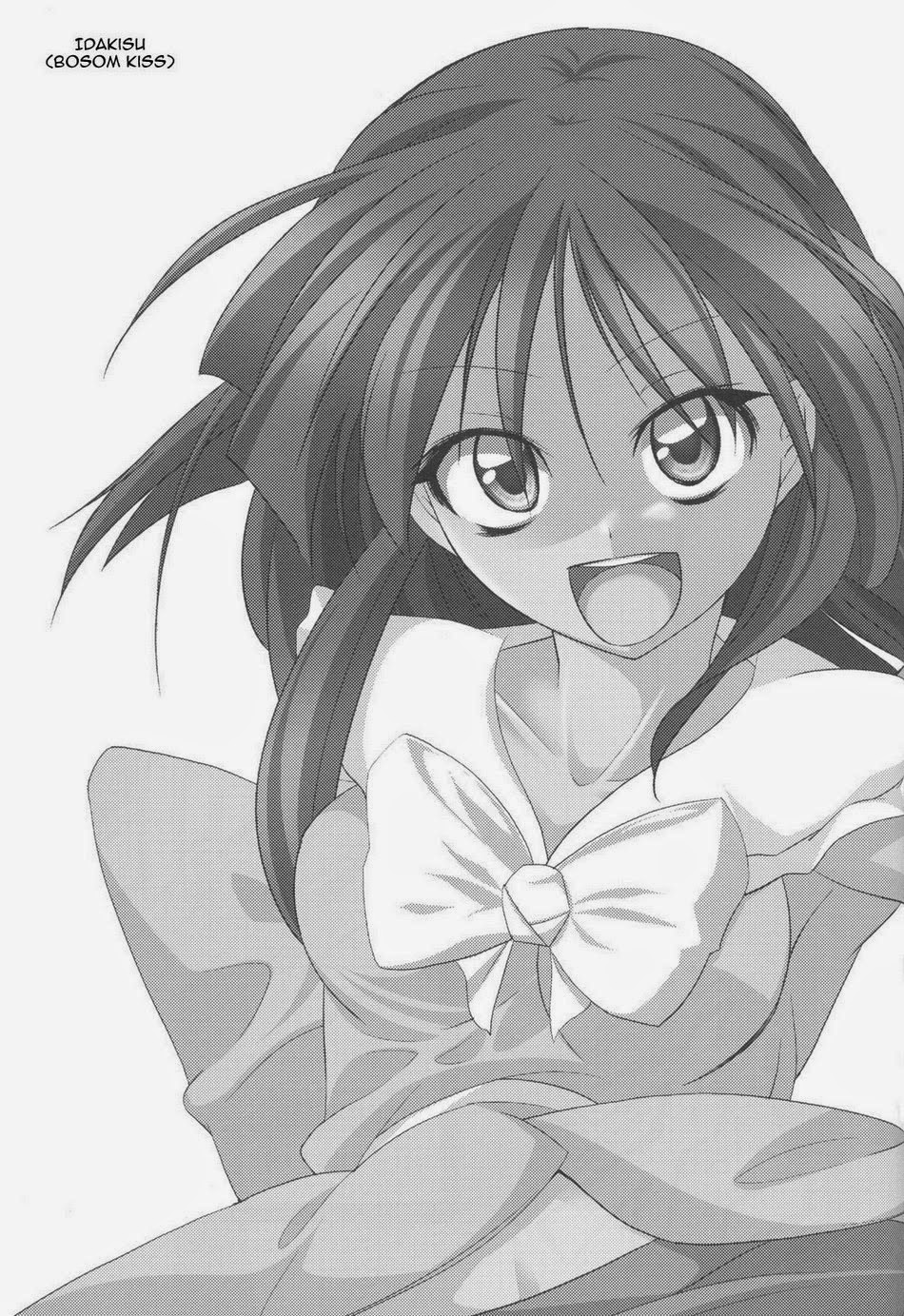 Touhou - Idakisu! (Doujinshi) Oneshot 第3页