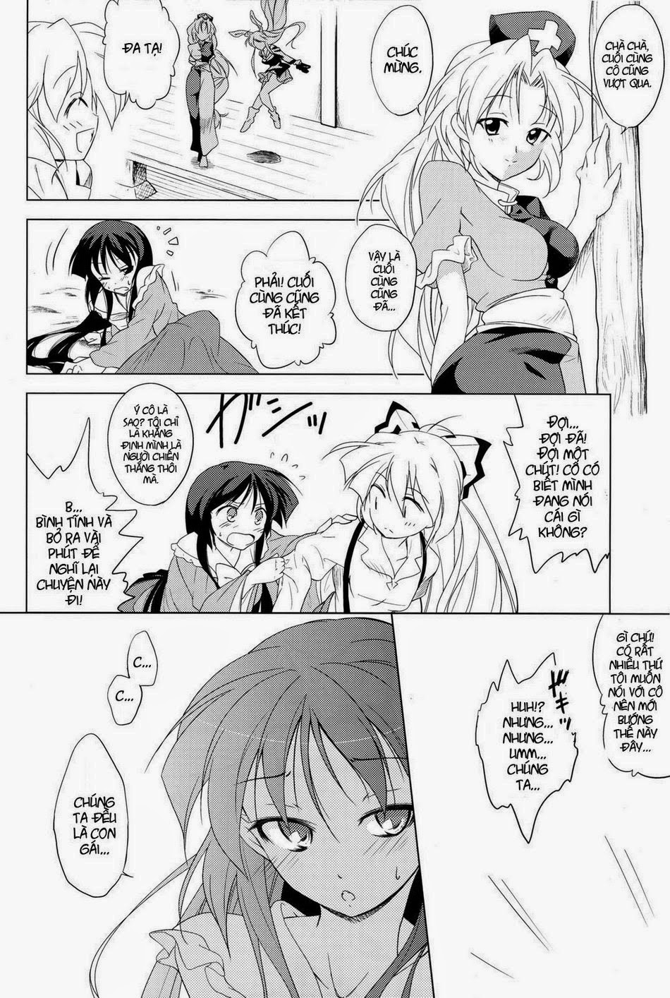 Touhou - Idakisu! (Doujinshi) Oneshot 第8页