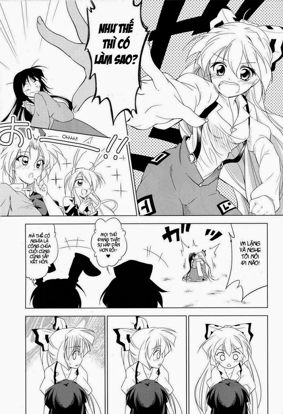 Touhou - Idakisu! (Doujinshi) Oneshot 第9页