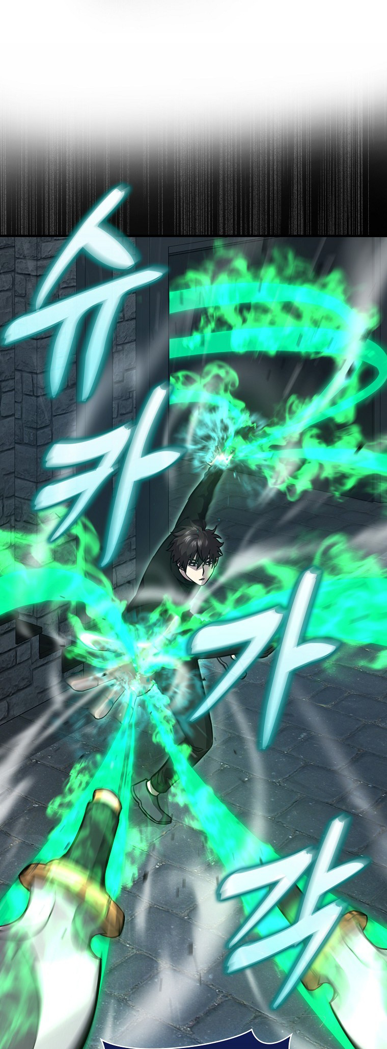 The Demon King Levels Up Vol. 2 Ch. 53 第28页