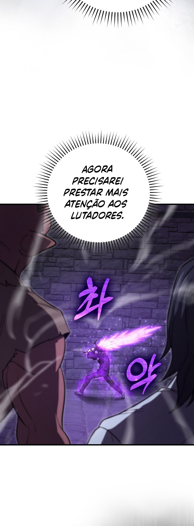 The Demon King Levels Up Vol. 2 Ch. 53 第45页