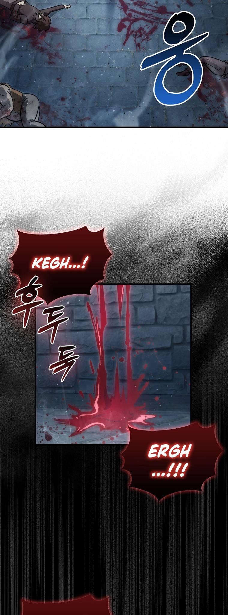 The Demon King Levels Up Vol. 2 Ch. 53 第50页