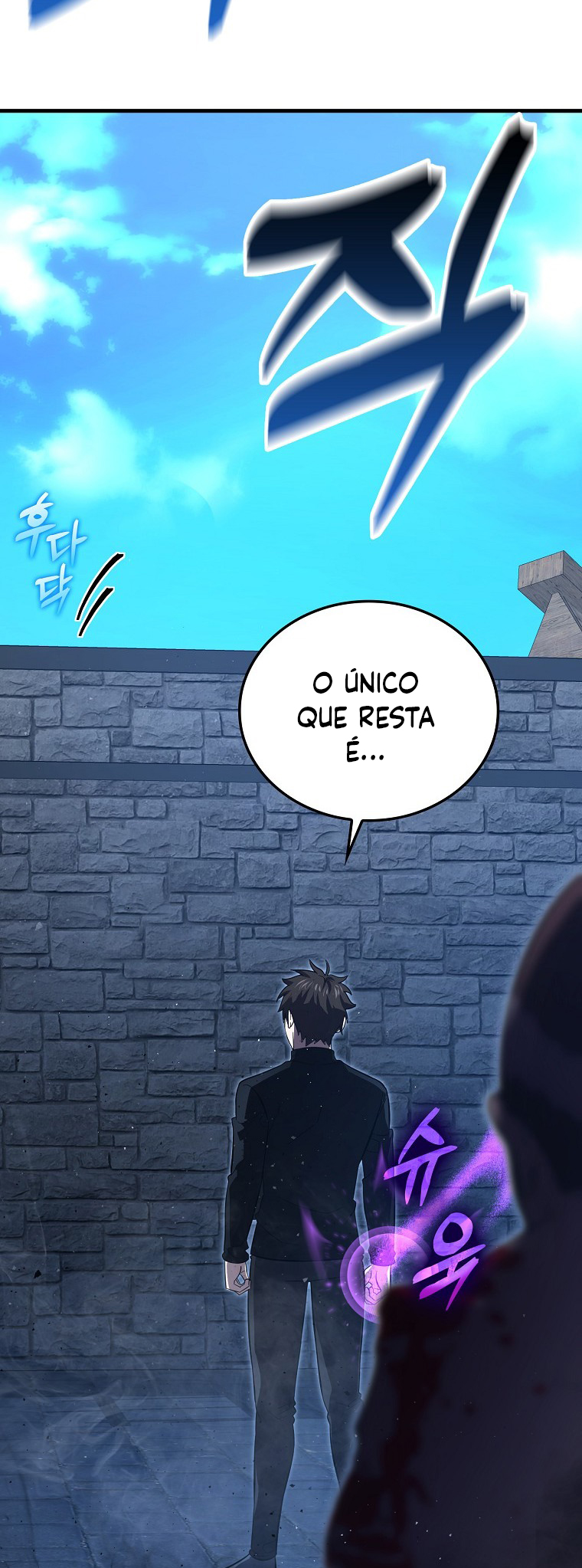 The Demon King Levels Up Vol. 2 Ch. 53 第56页