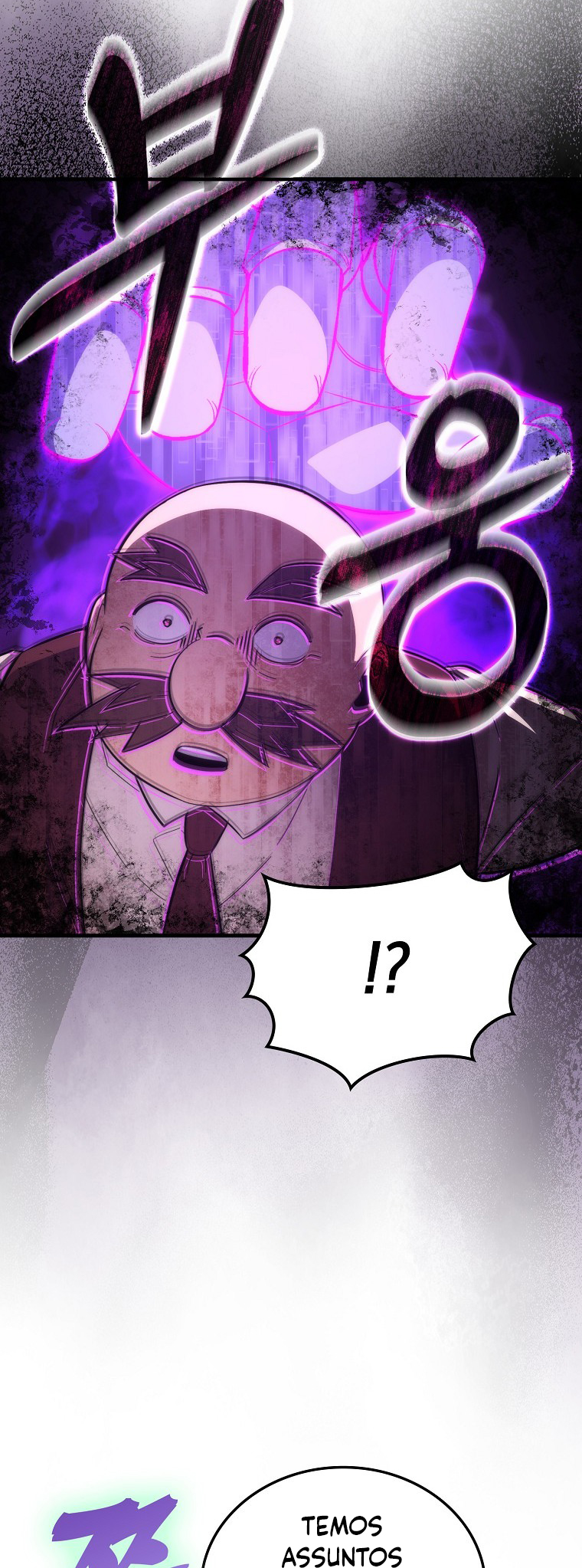 The Demon King Levels Up Vol. 2 Ch. 53 第58页