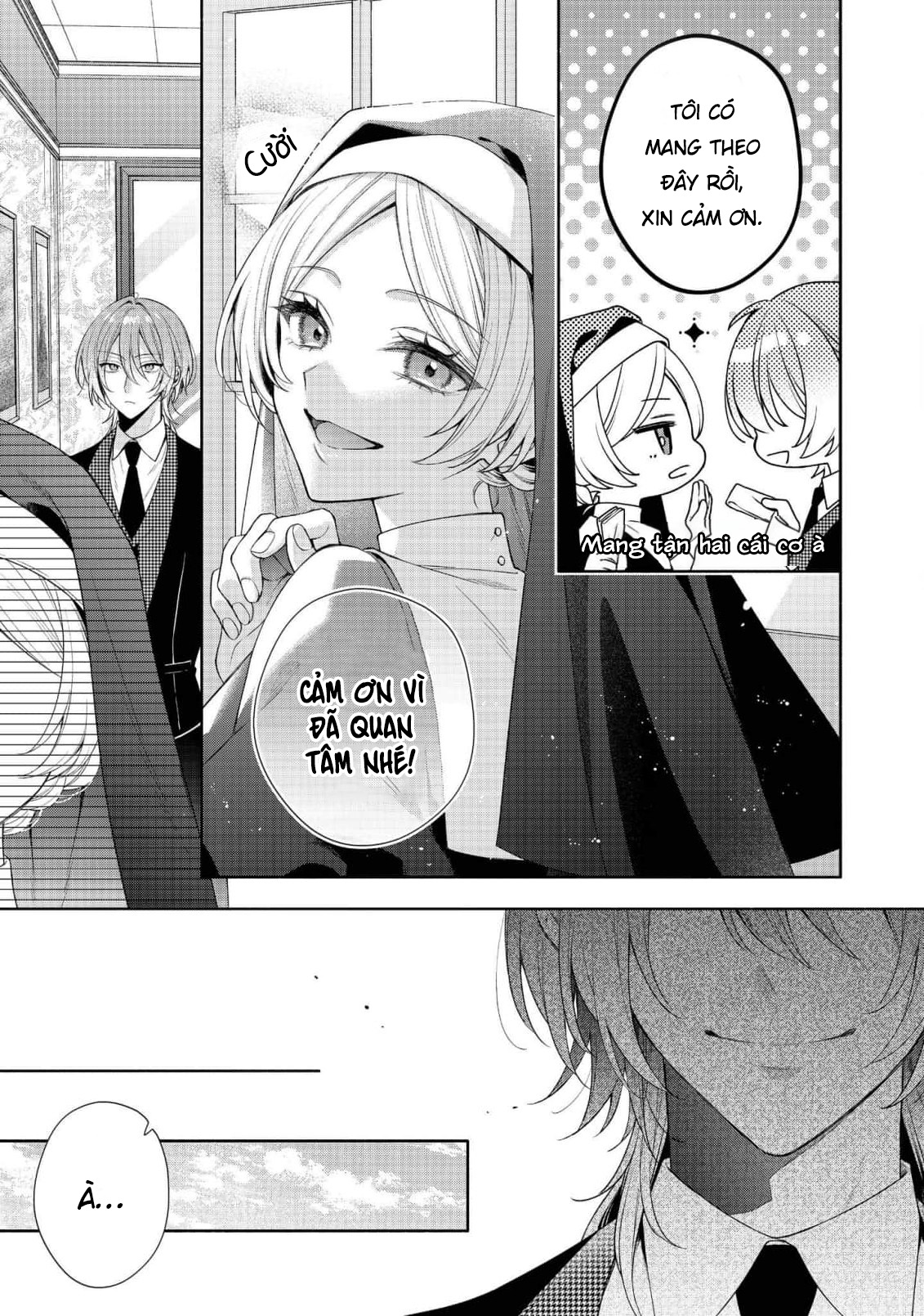 Doku wo Kurawaba ai Made Vol. 1 Ch. 1 第13页