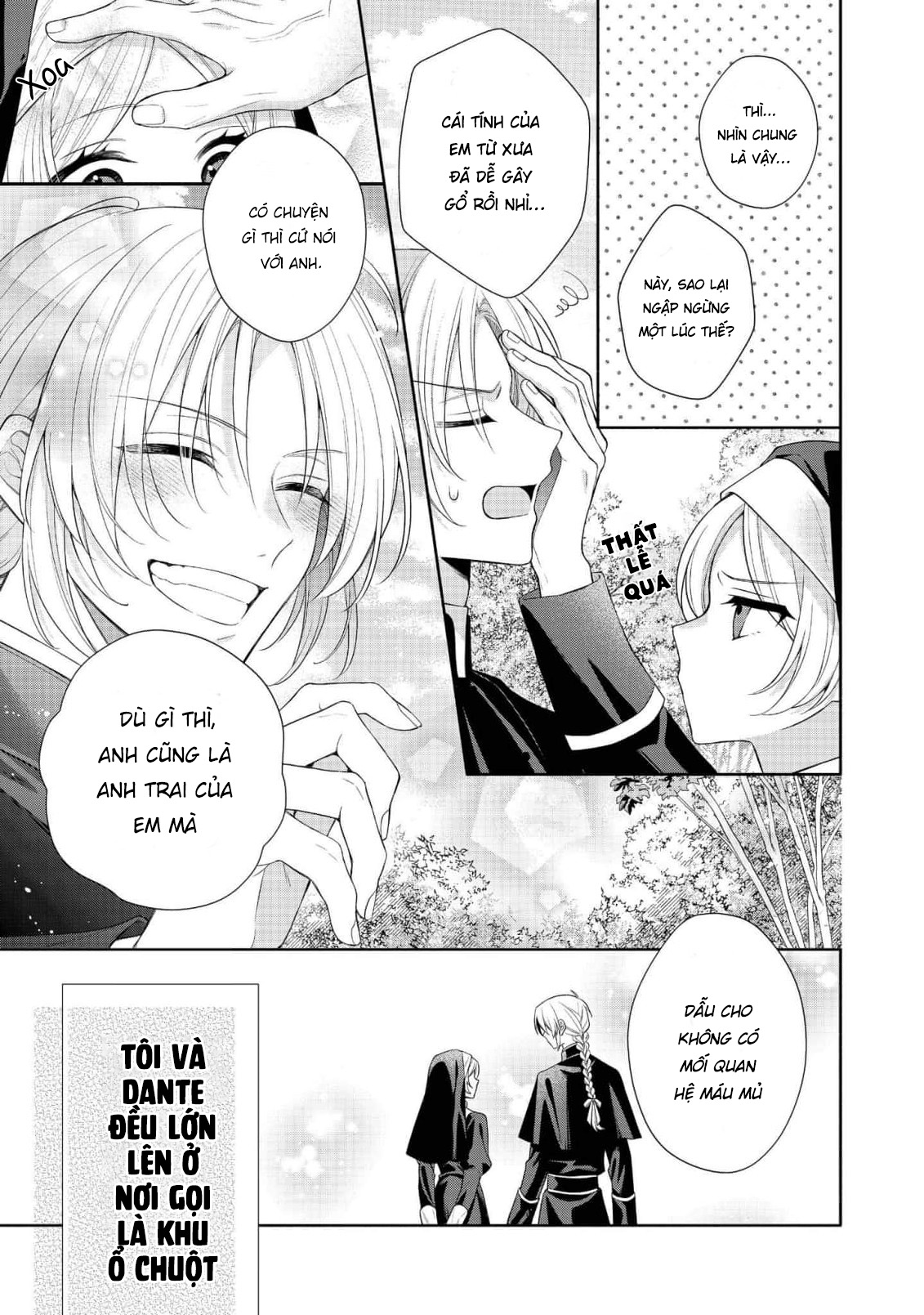 Doku wo Kurawaba ai Made Vol. 1 Ch. 1 第21页