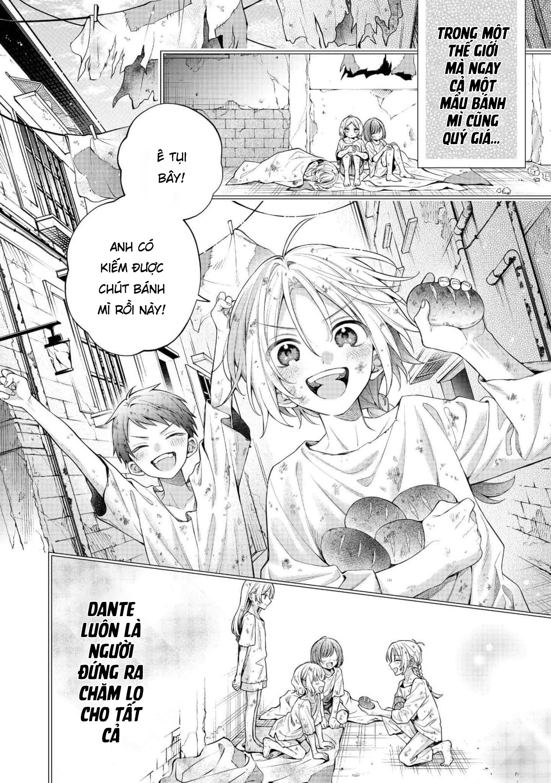 Doku wo Kurawaba ai Made Vol. 1 Ch. 1 第22页