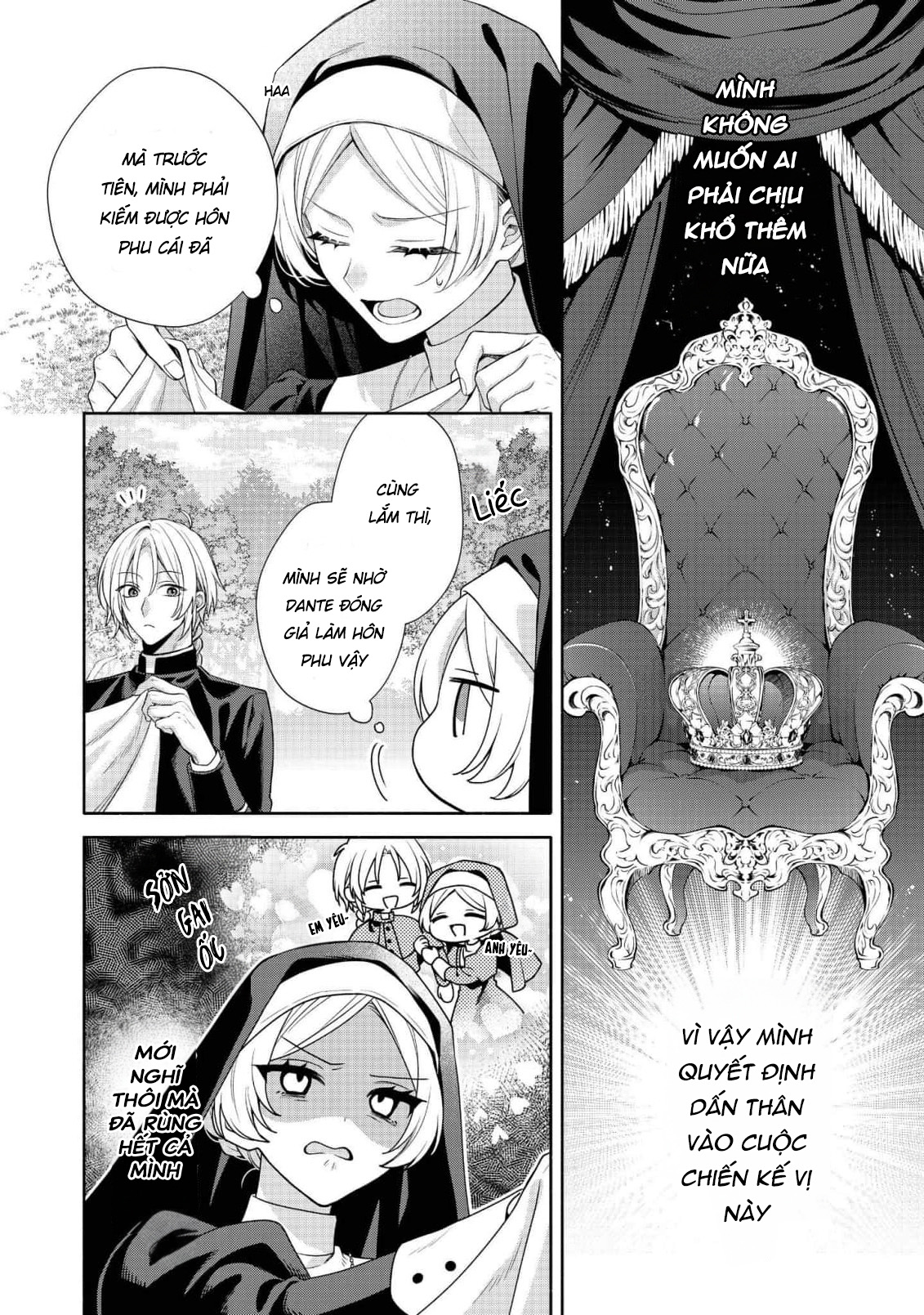 Doku wo Kurawaba ai Made Vol. 1 Ch. 1 第26页