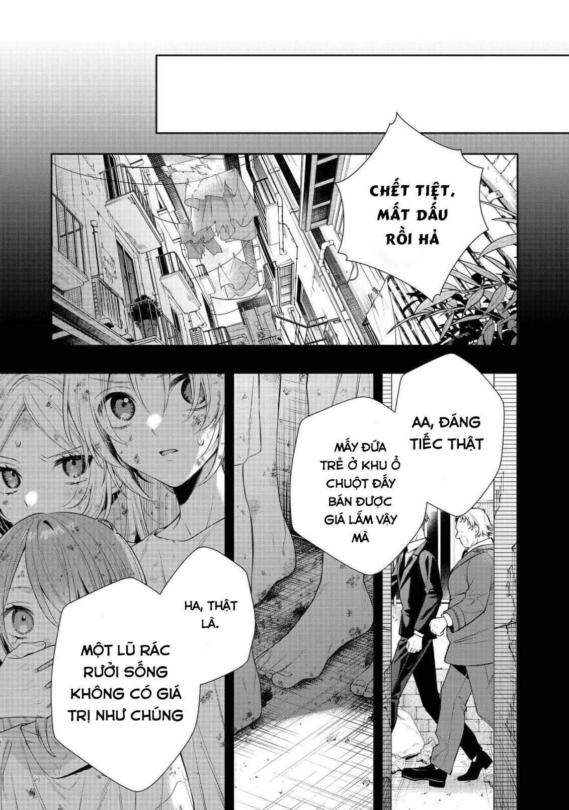 Doku wo Kurawaba ai Made Vol. 1 Ch. 1 第31页