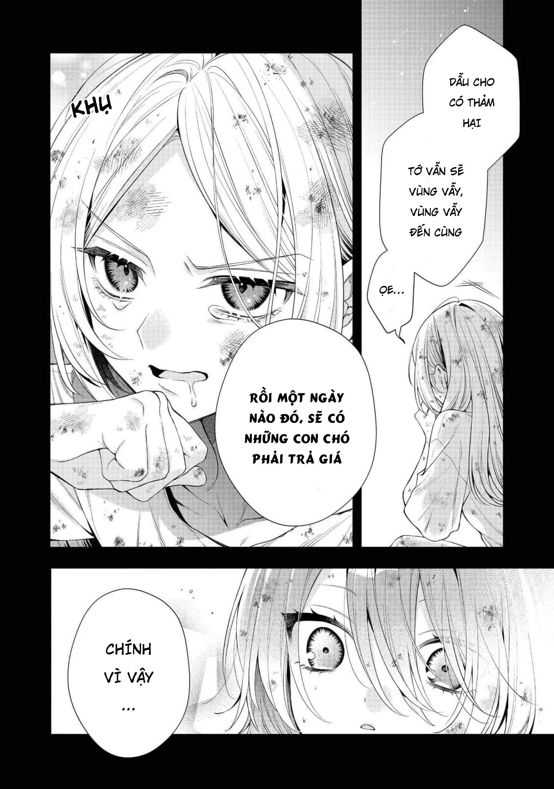 Doku wo Kurawaba ai Made Vol. 1 Ch. 1 第34页