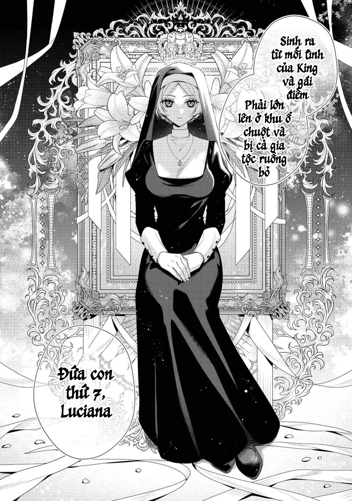 Doku wo Kurawaba ai Made 第8页