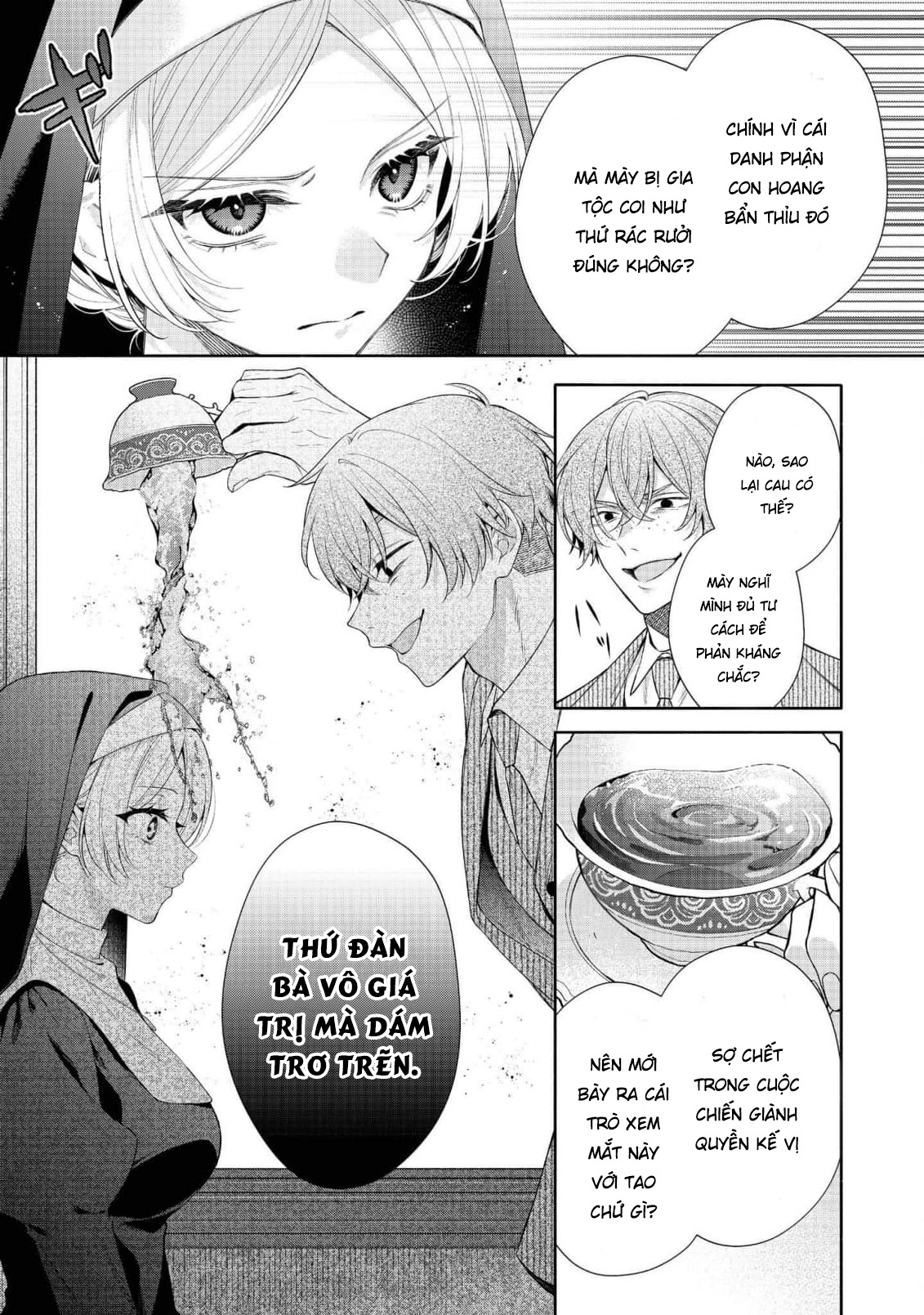 Doku wo Kurawaba ai Made Vol. 1 Ch. 1 第9页