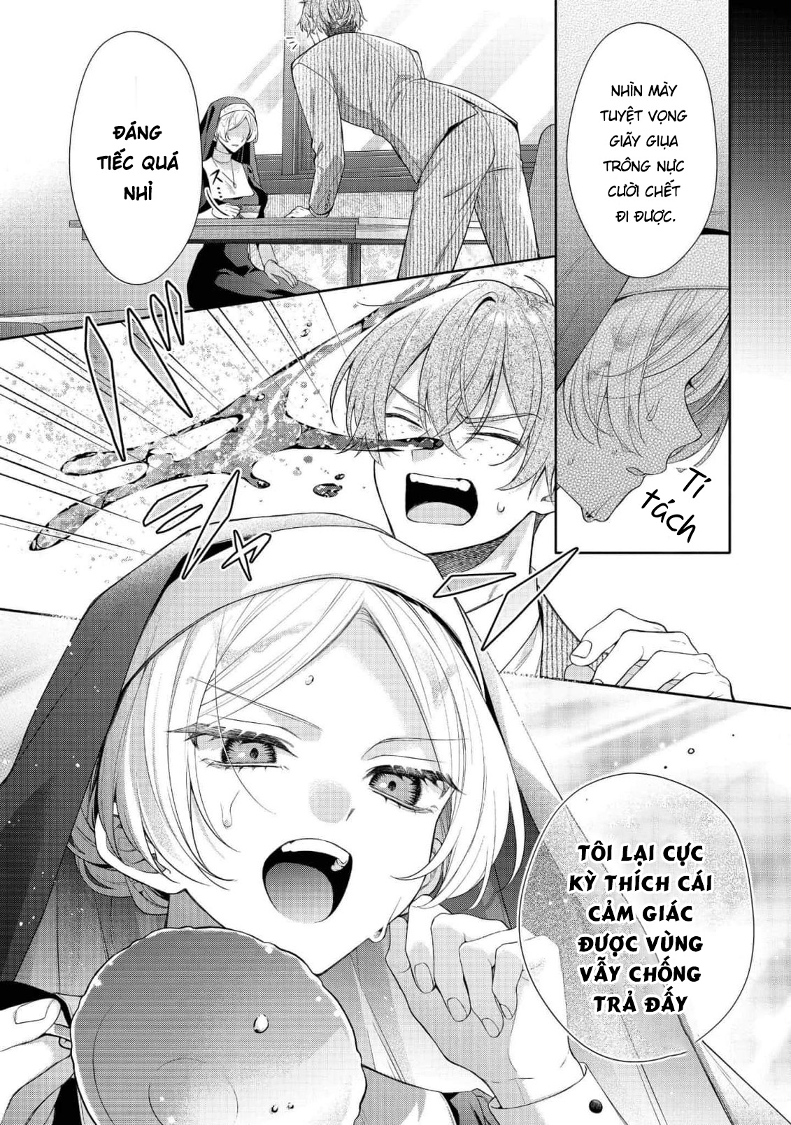 Doku wo Kurawaba ai Made Vol. 1 Ch. 1 第10页
