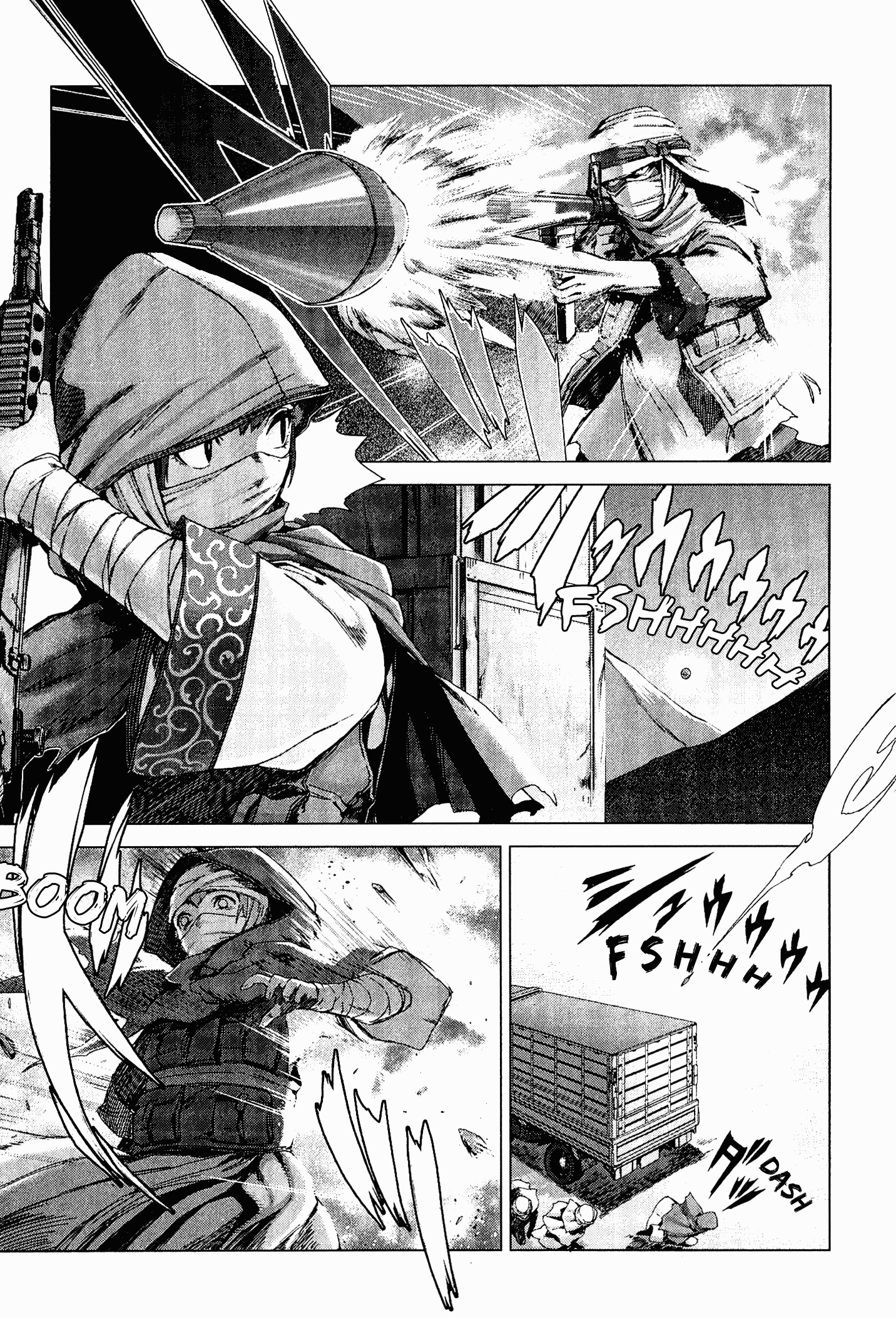 Marginal Operation 第2页