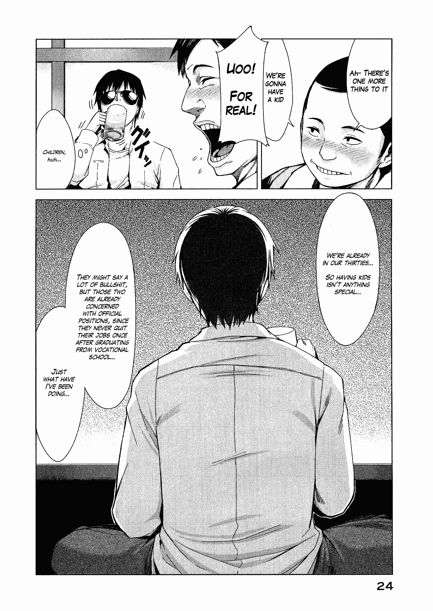 Marginal Operation The Time in Japan 第24页