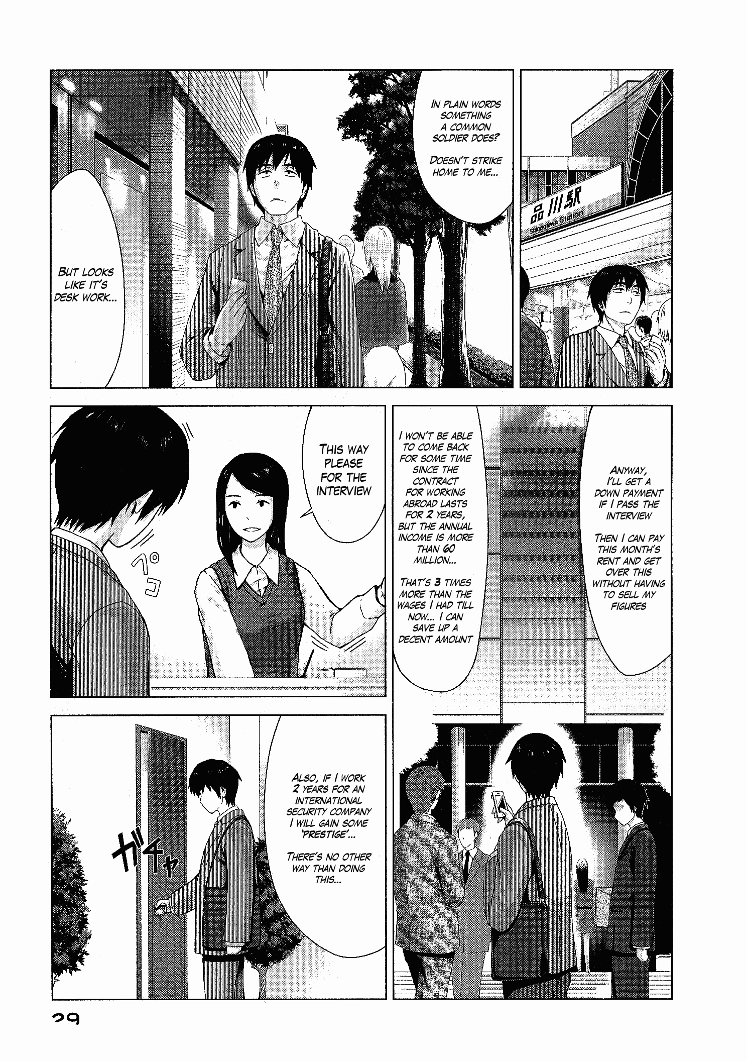 Marginal Operation The Time in Japan 第29页