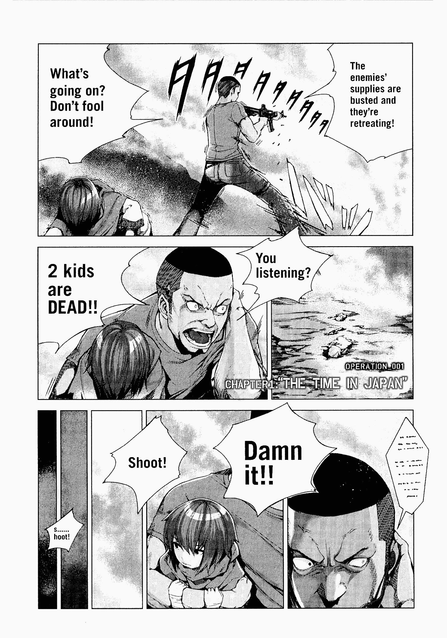 Marginal Operation 第4页
