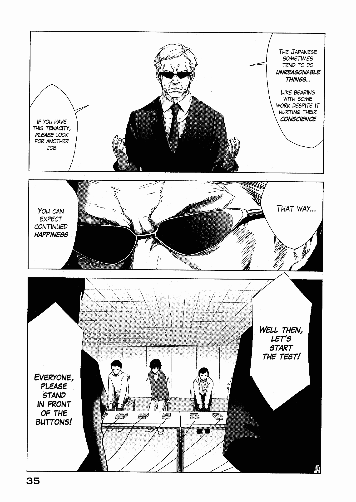 Marginal Operation The Time in Japan 第35页