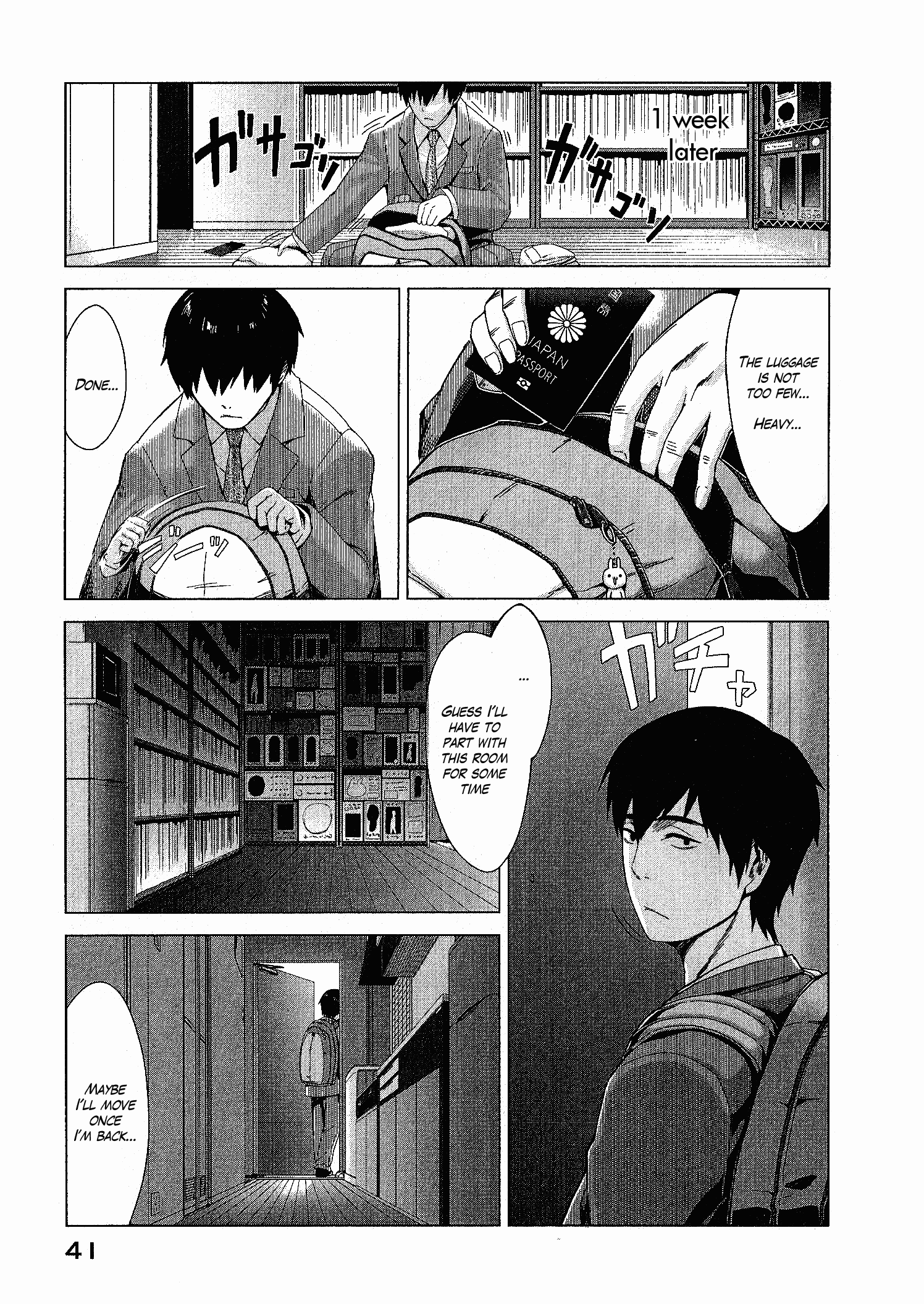 Marginal Operation The Time in Japan 第41页