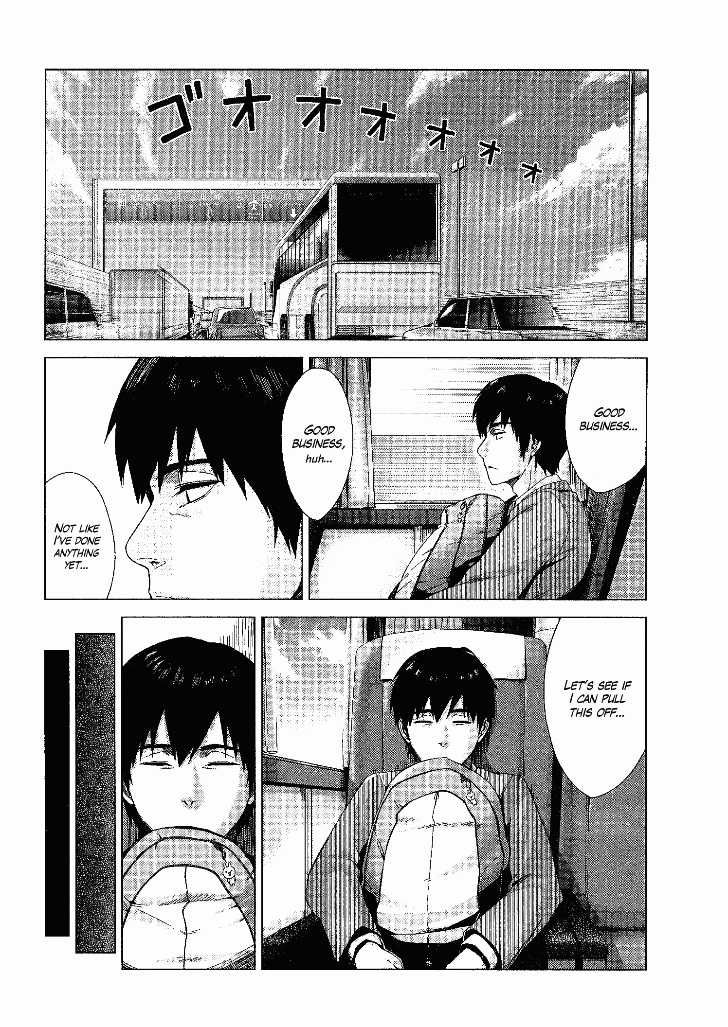 Marginal Operation The Time in Japan 第45页