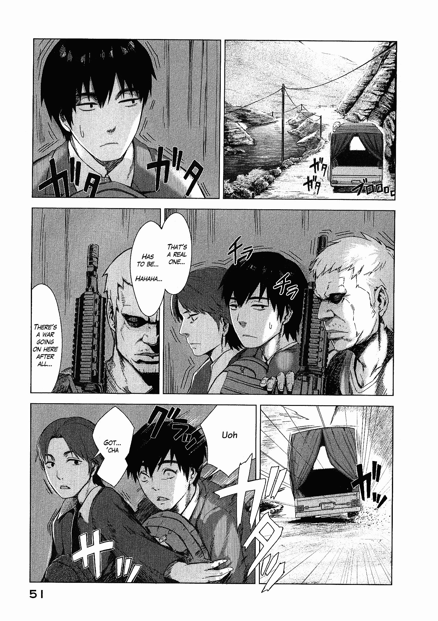 Marginal Operation The Time in Japan 第51页