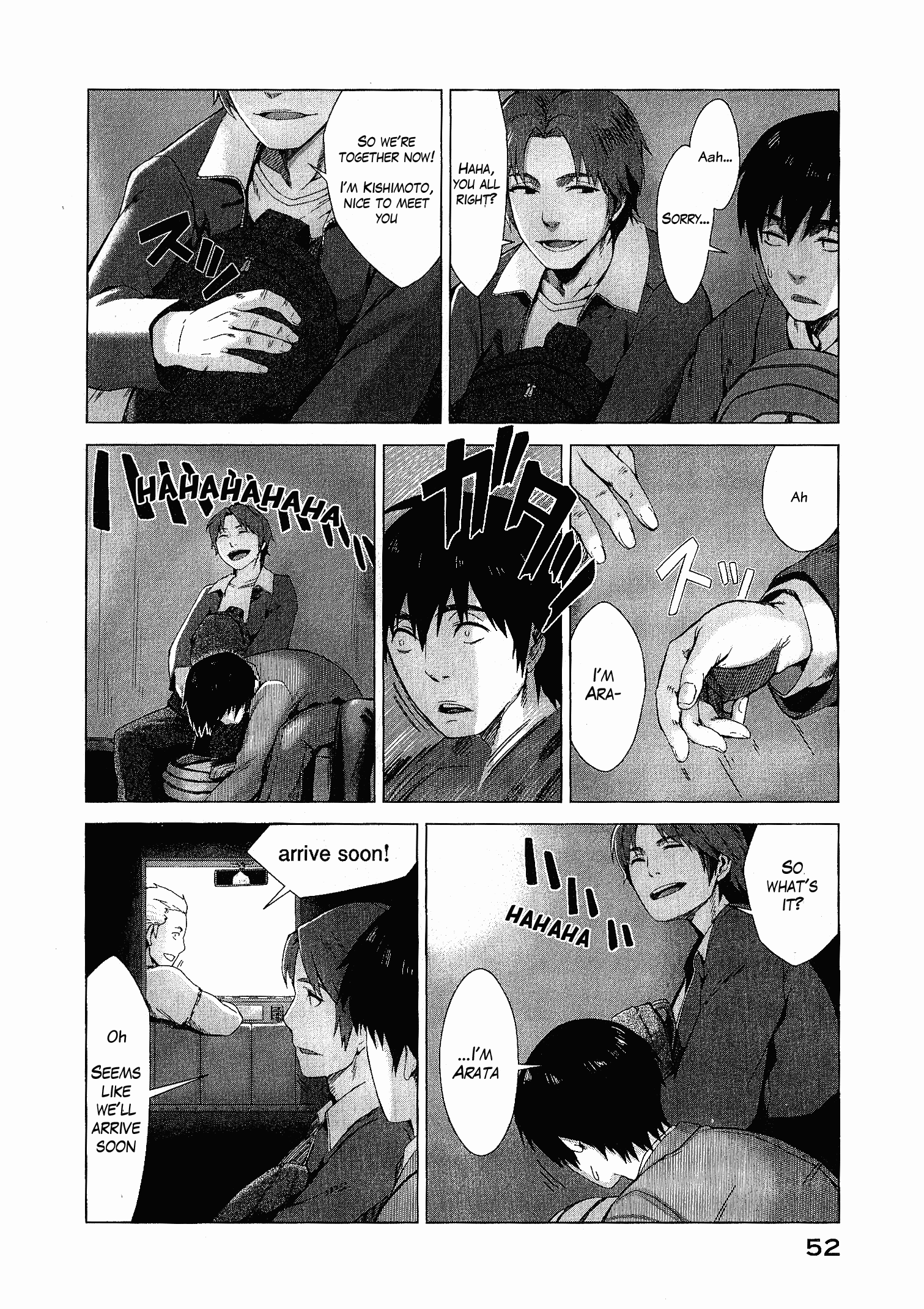 Marginal Operation The Time in Japan 第52页
