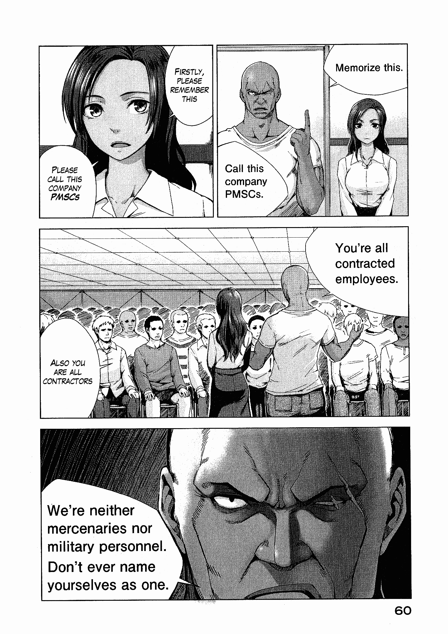 Marginal Operation The Time in Japan 第60页