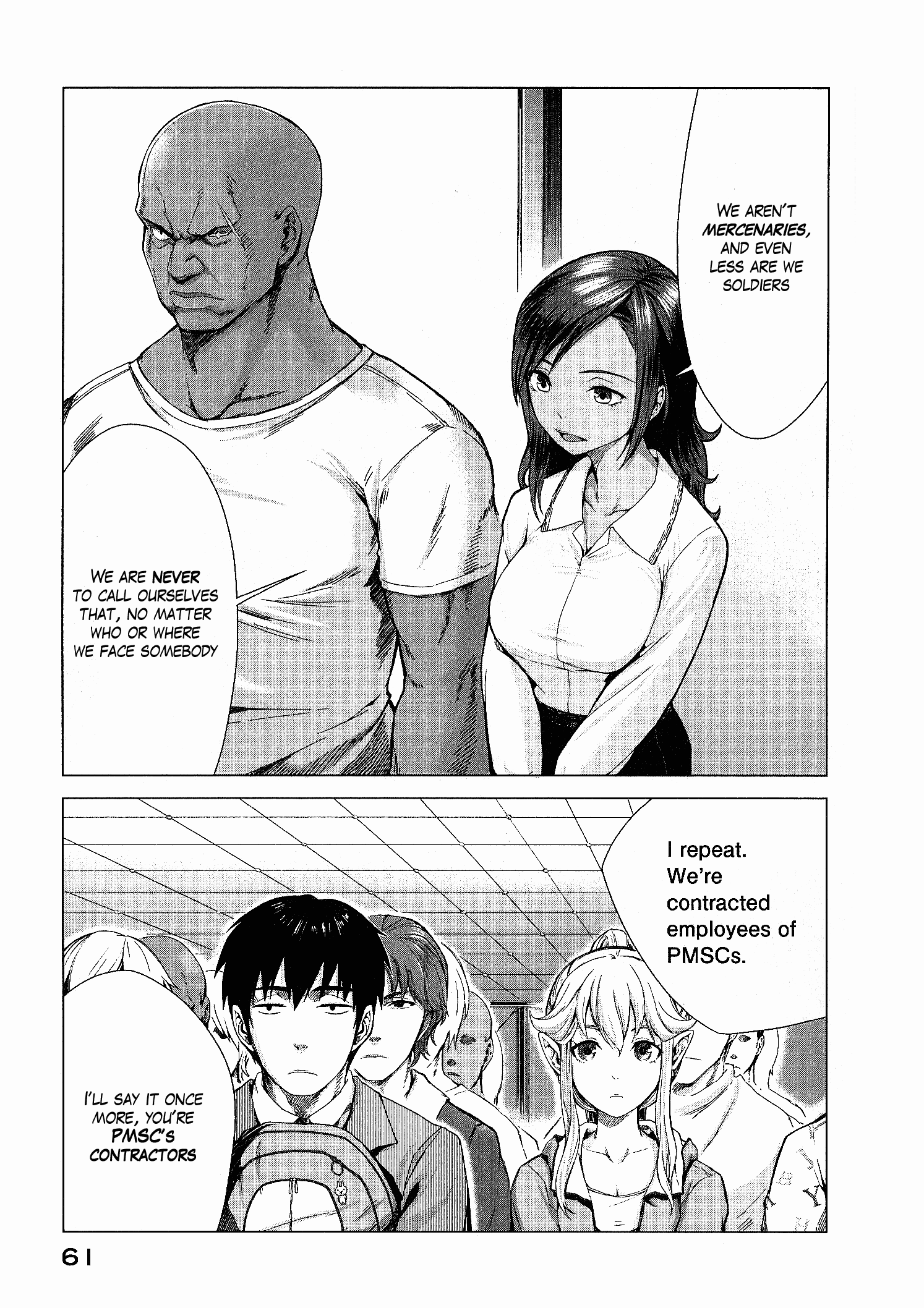 Marginal Operation The Time in Japan 第61页
