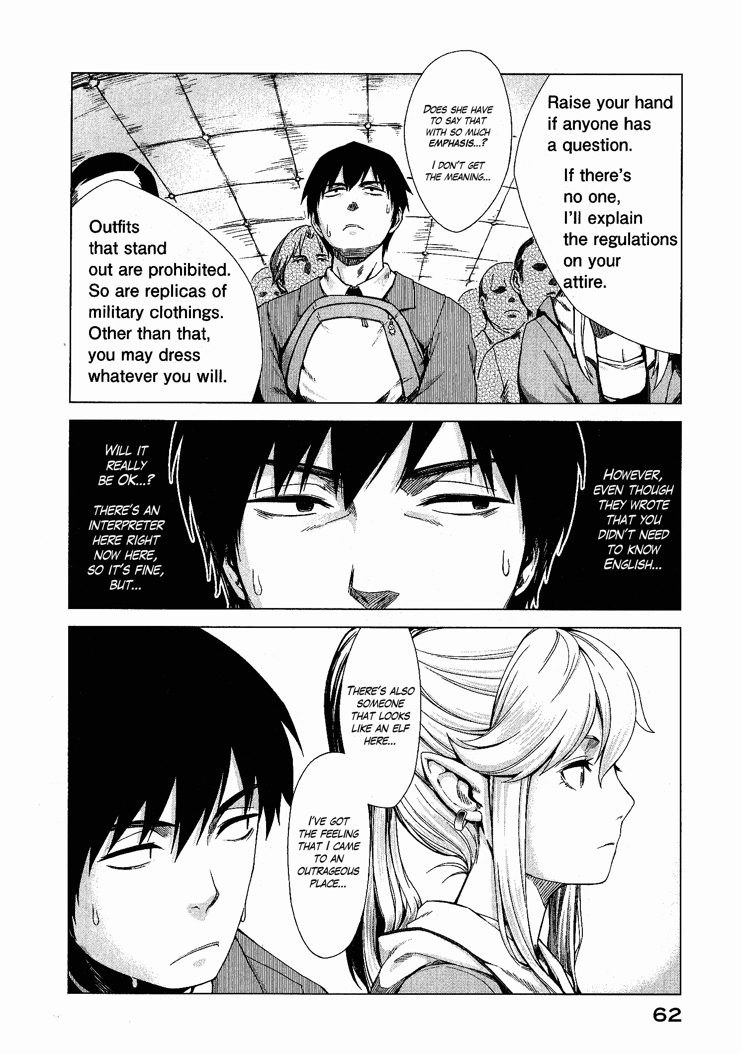 Marginal Operation The Time in Japan 第62页