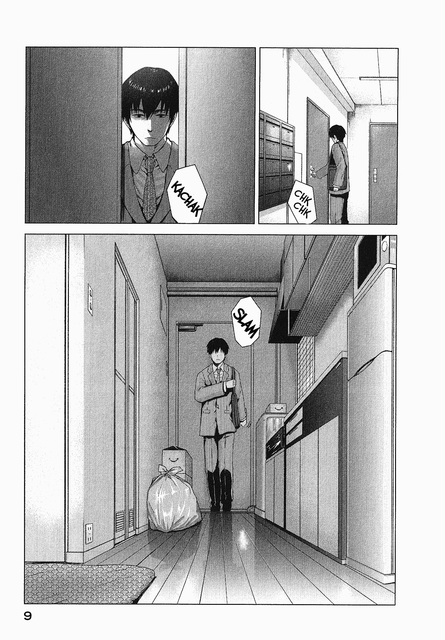 Marginal Operation The Time in Japan 第9页