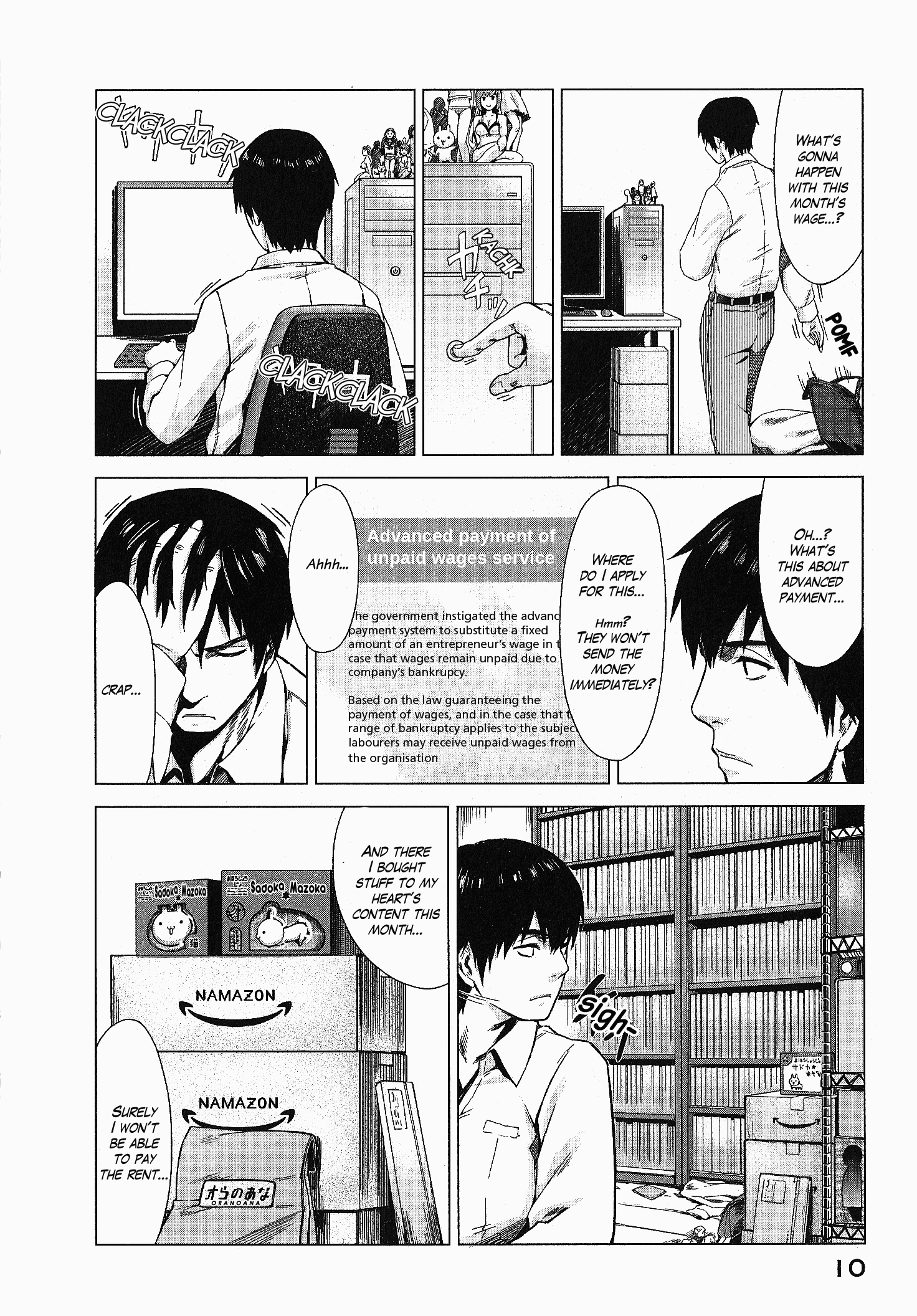 Marginal Operation The Time in Japan 第10页