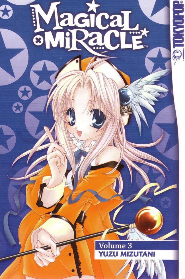 Magical x Miracle TOM 3 第1页