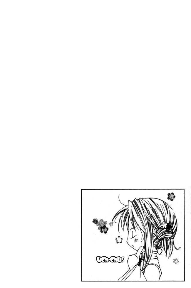 Magical x Miracle TOM 3 第105页