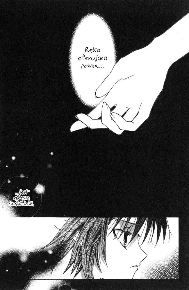 Magical x Miracle TOM 3 第125页