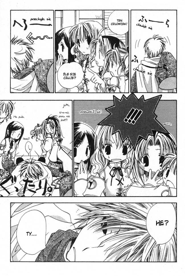 Magical x Miracle TOM 3 第153页