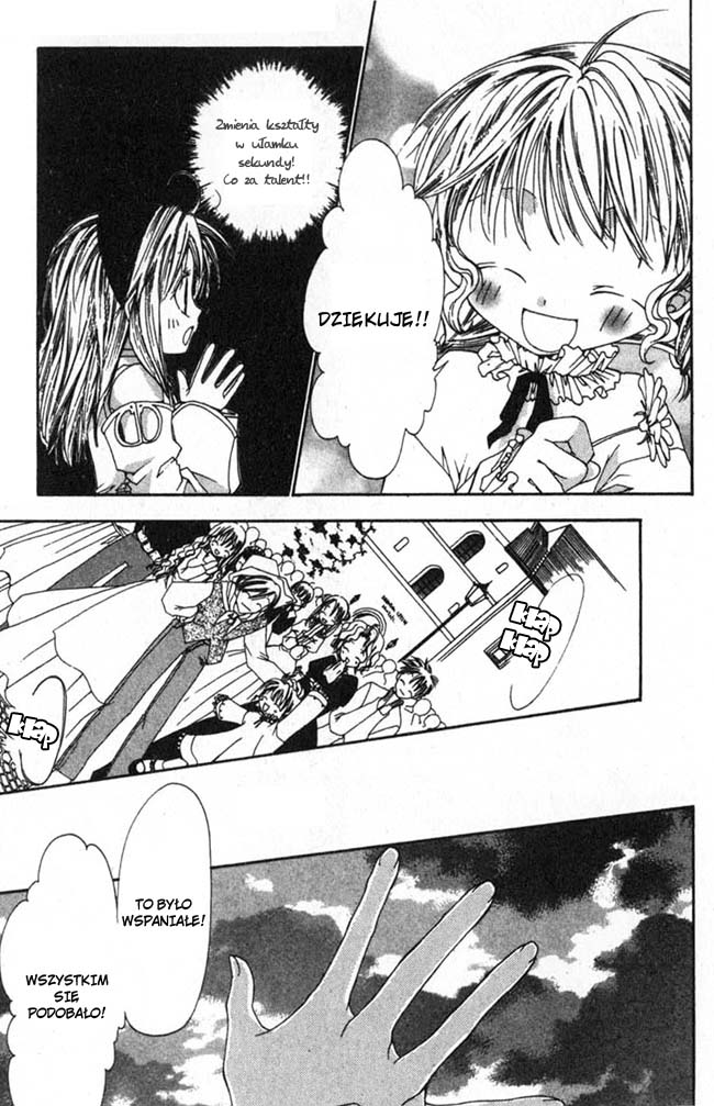 Magical x Miracle TOM 3 第162页