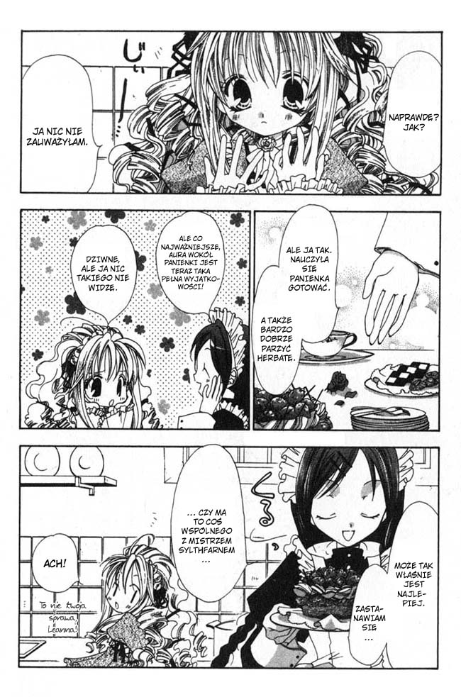 Magical x Miracle TOM 3 第177页