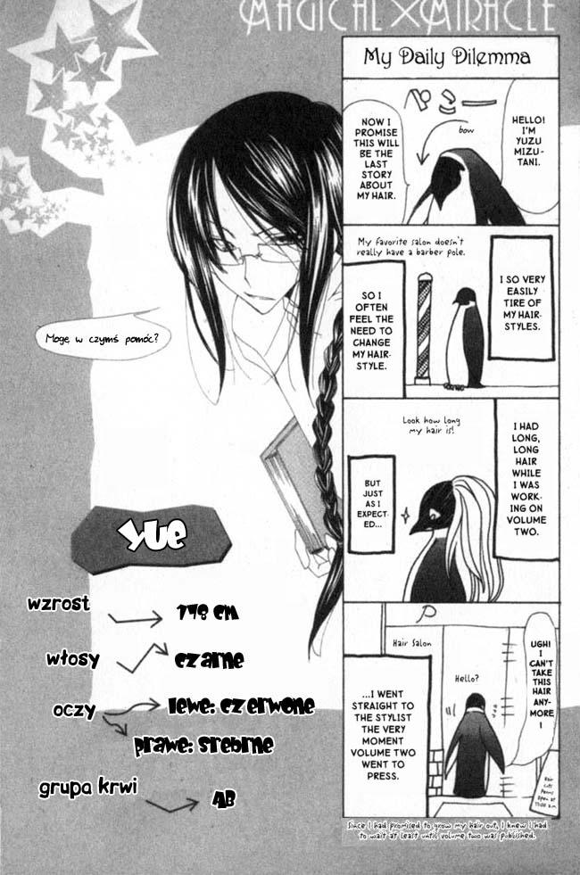 Magical x Miracle TOM 3 第198页