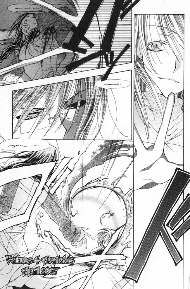 Magical x Miracle TOM 3 第199页