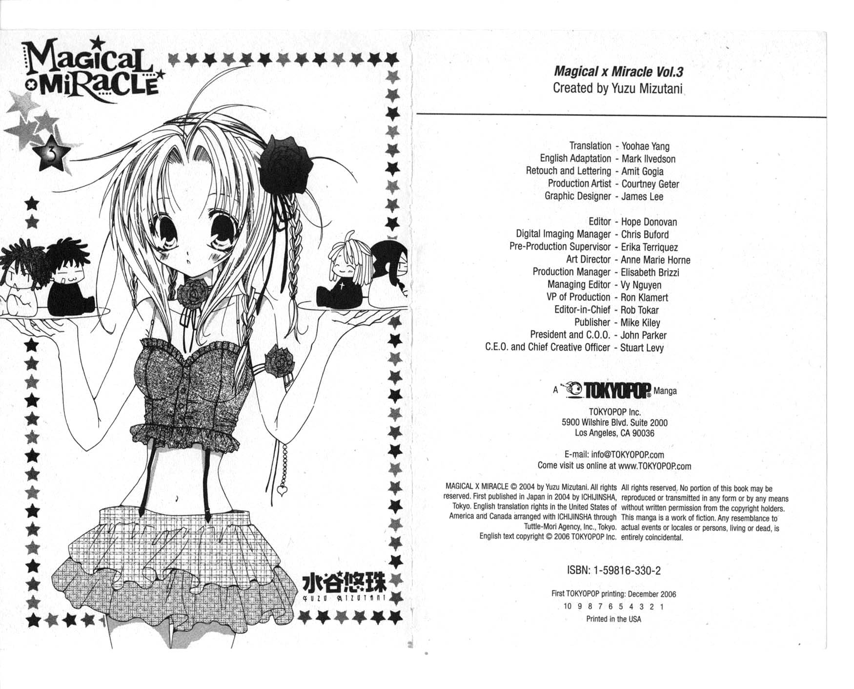 Magical x Miracle TOM 3 第201页