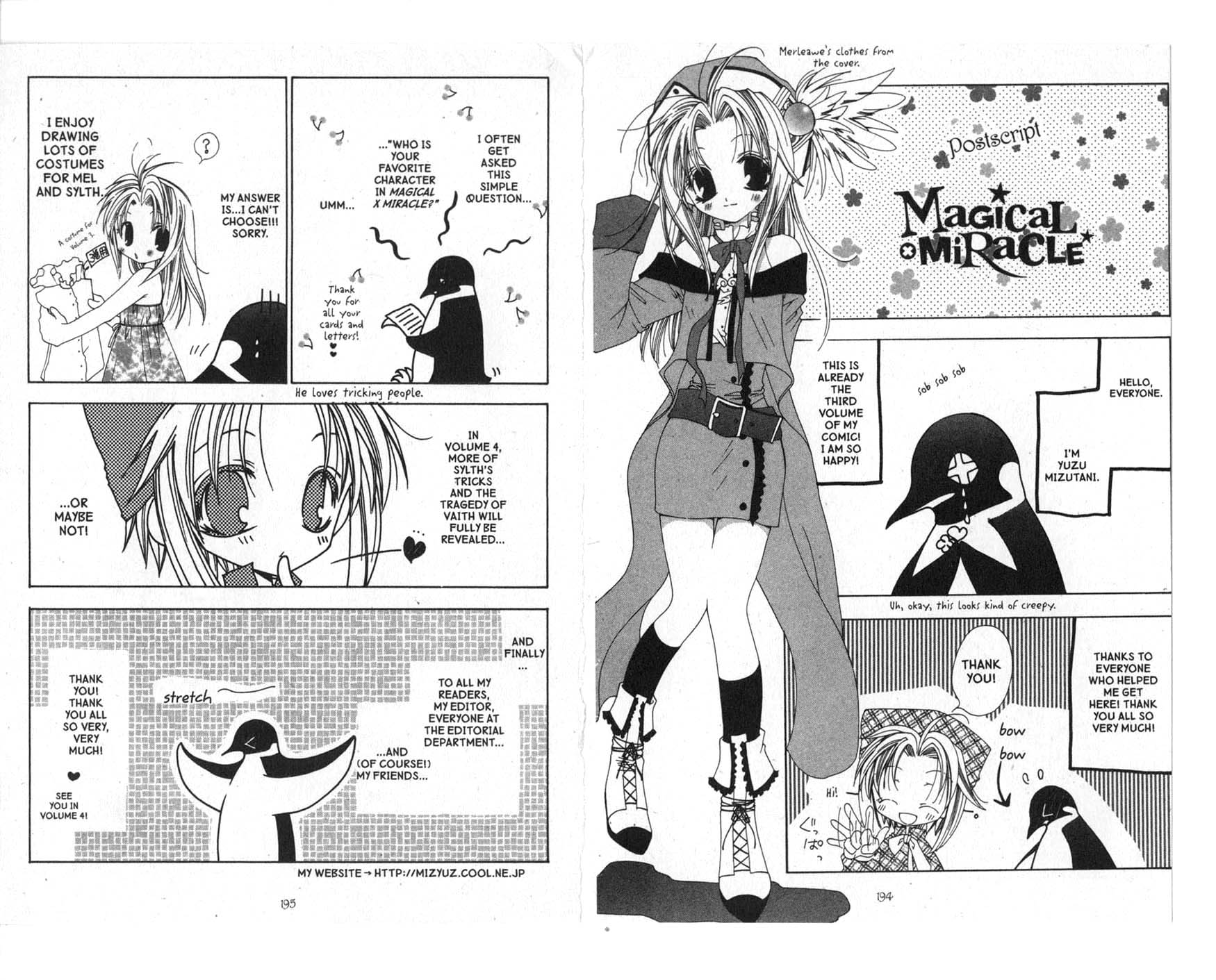 Magical x Miracle TOM 3 第203页
