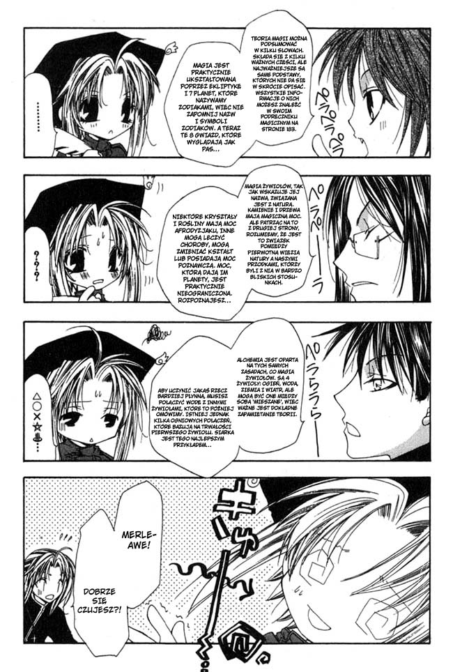 Magical x Miracle TOM 3 第91页