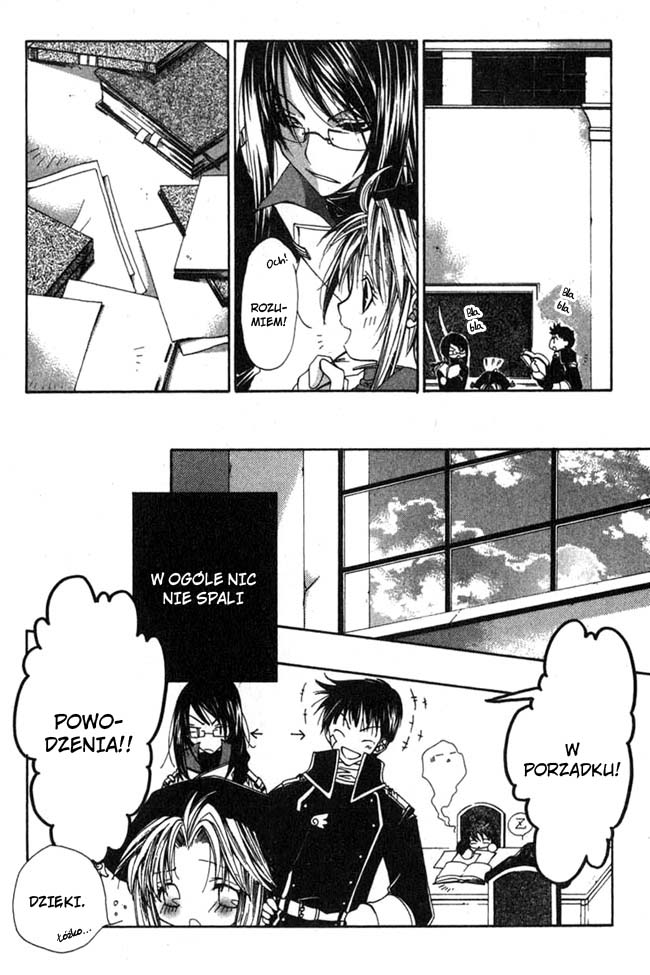 Magical x Miracle TOM 3 第93页