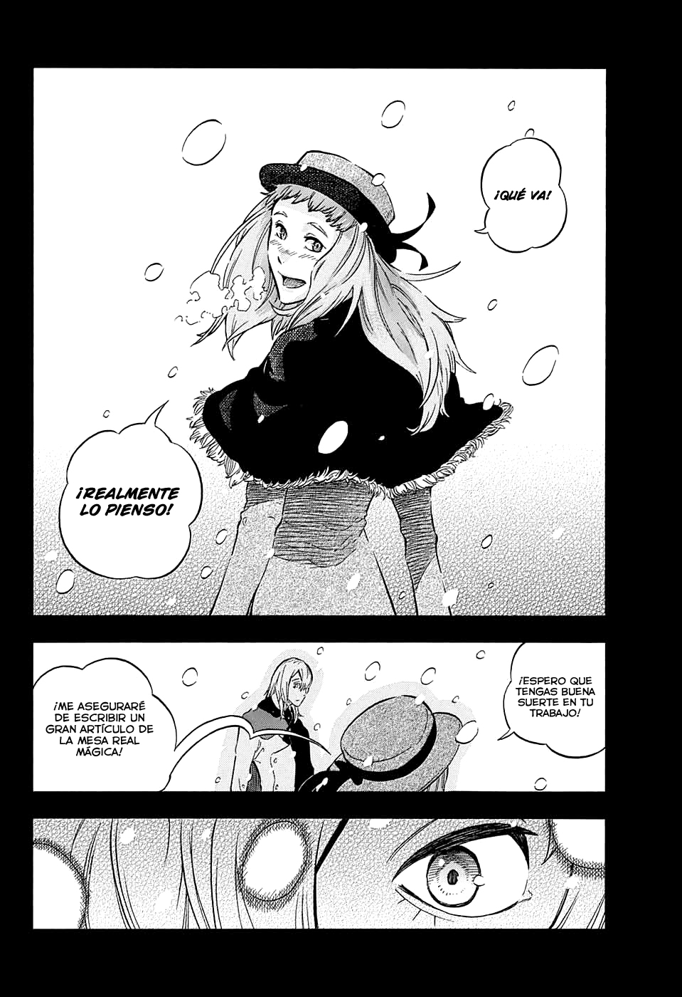 Kiri no Miyako no K•K Ch. 3 第12页