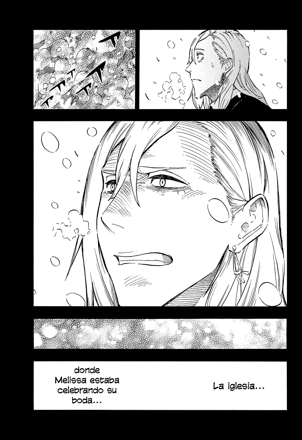 Kiri no Miyako no K•K Ch. 3 第17页