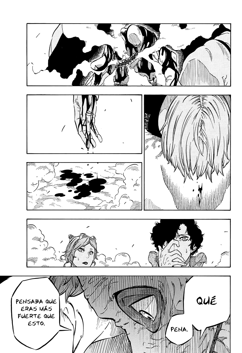 Kiri no Miyako no K•K Ch. 3 第21页