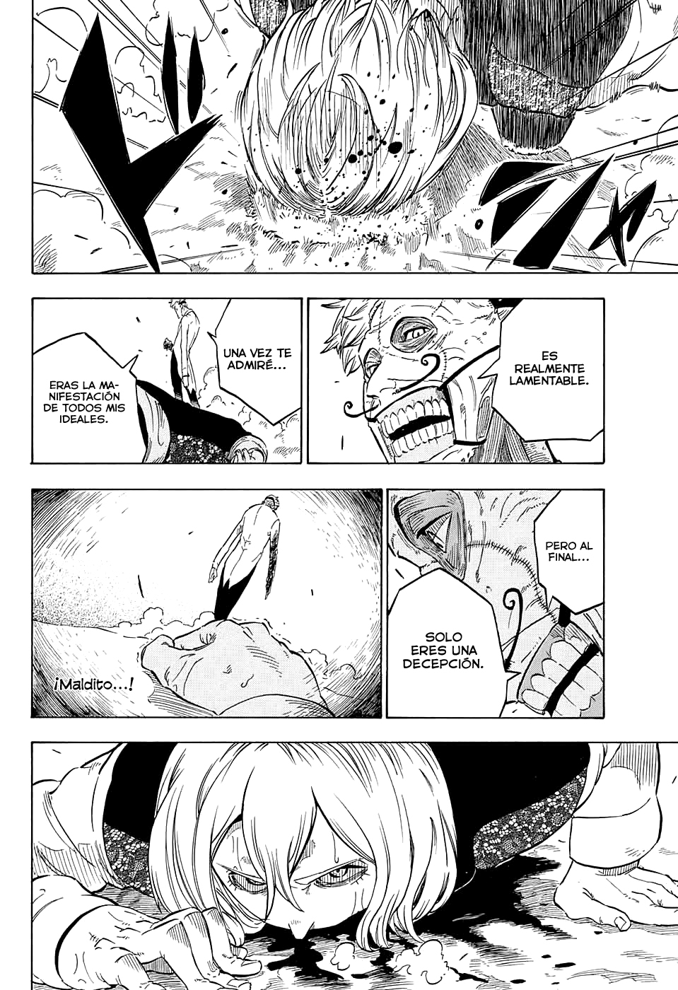 Kiri no Miyako no K•K Ch. 3 第22页