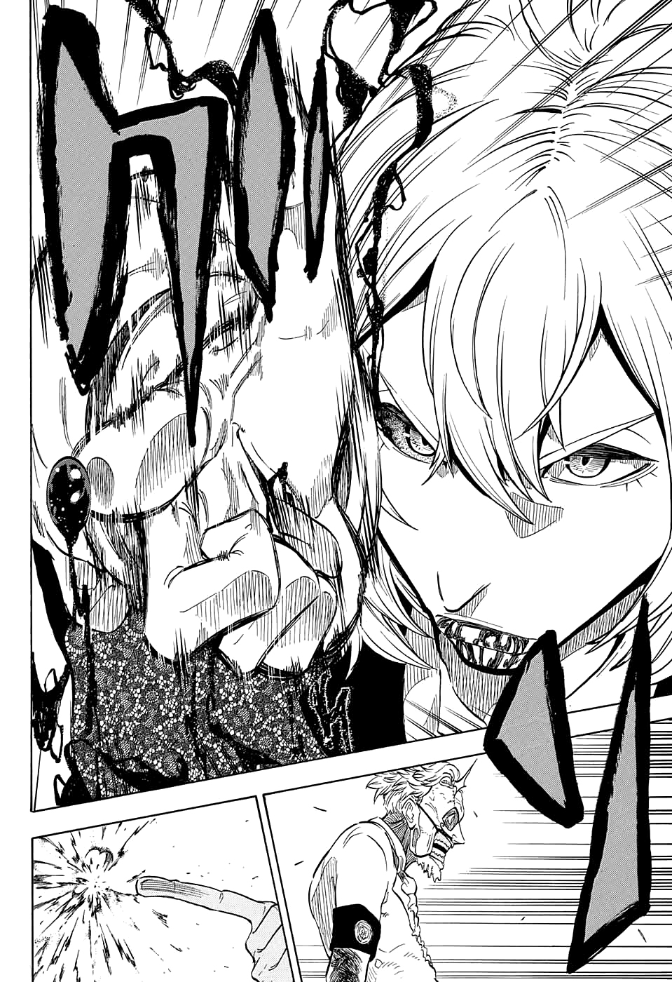 Kiri no Miyako no K•K Ch. 3 第30页
