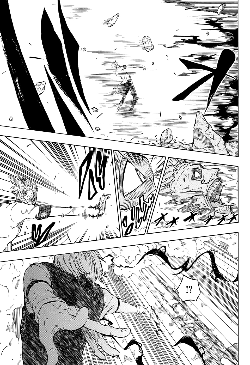 Kiri no Miyako no K•K Ch. 3 第31页