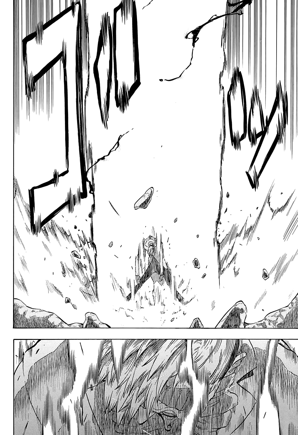 Kiri no Miyako no K•K Ch. 3 第32页